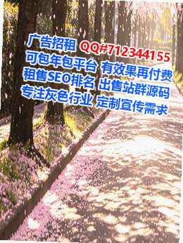嘉兴供卵物联网门市部